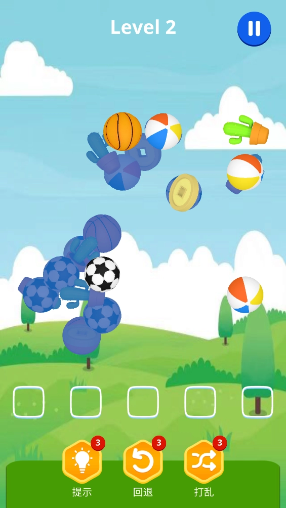 羊羊羊3d游戏图3