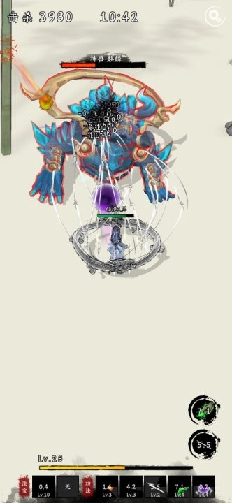 剑来外传游戏(1)