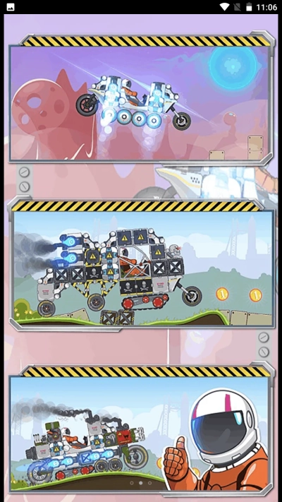 拼装大比拼游戏图3