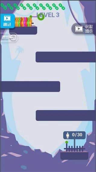 弹弹超人游戏(4)