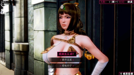 黑魔法安卓汉化版