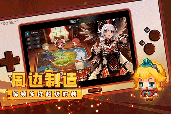 坎特伯雷公主与骑士唤醒冠军之剑的奇幻冒险2026最新版图5