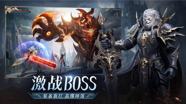 黎明之塔游戏