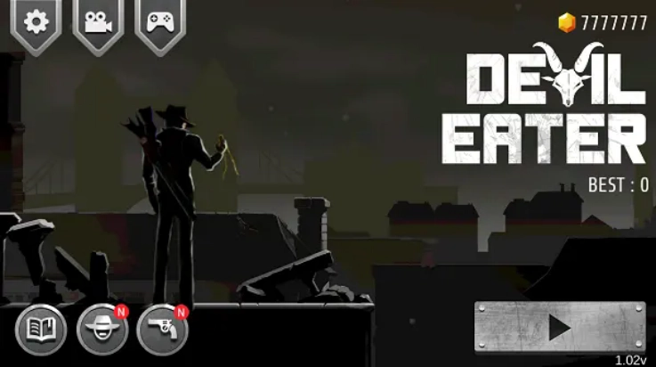 吞魔者游戏截图1