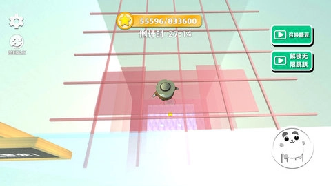 超级蛋蛋跑酷图1