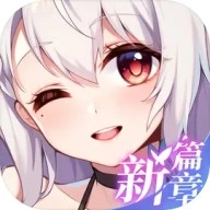 不存在的谎言原版