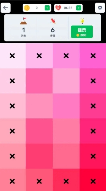 眼神针不戳2D图1