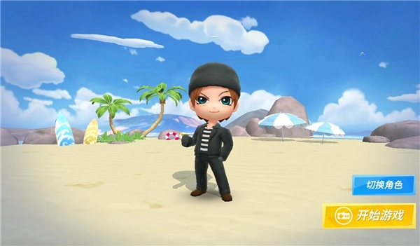 神明怀旧二服(3)