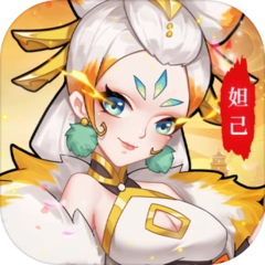 幻想封神online最新免费版