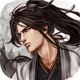 侠客风云传前传