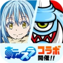 城与龙直装版