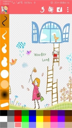 涂鸦画画精灵图2