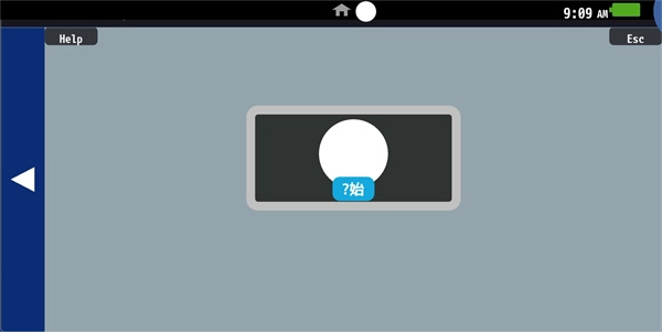 vita3k模拟器安卓版截图1