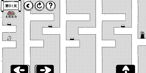 宝皮龙大冒险(2)