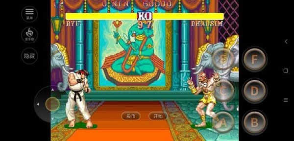 街头霸王2免费图4