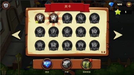 植物横扫僵尸-图2