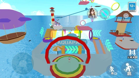 魔幻水上乐园