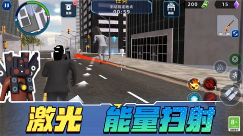 城市英雄模拟器图1