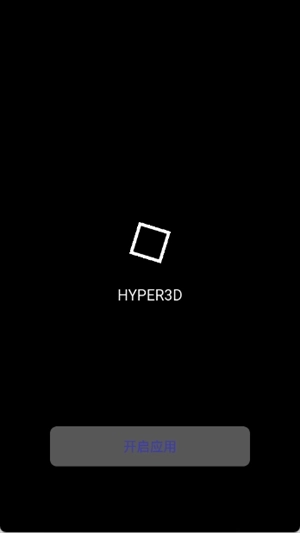 老婆生成器安卓最新版图4