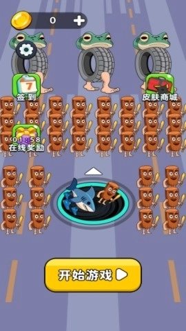 百人黑洞吞噬(2)