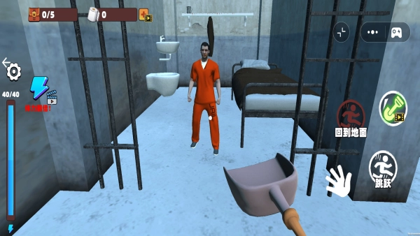 挖穿监狱模拟图3