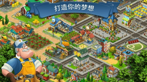 township图3