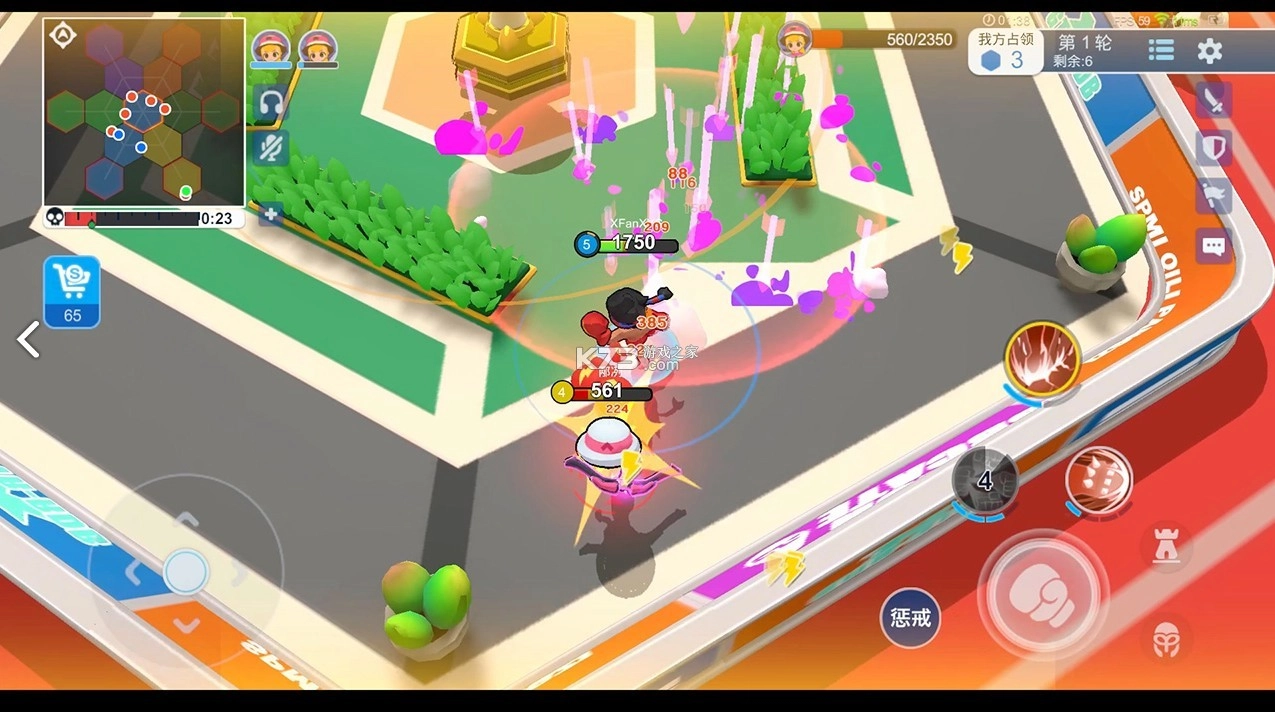 锵锵大作战截图3