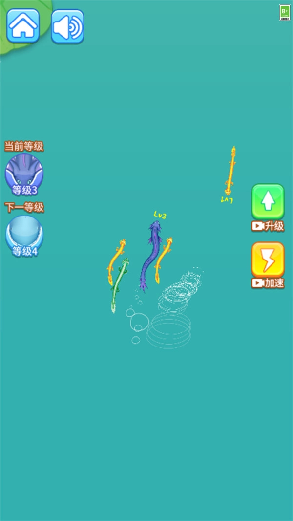 超级蝌蚪进化截图3