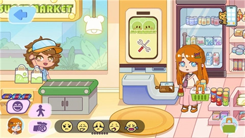 口袋人生世界图2