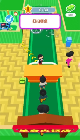 经营小天才游戏图2