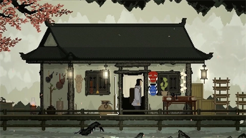 山海旅人安卓版图1