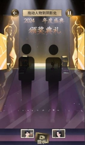 我要变最强截图2