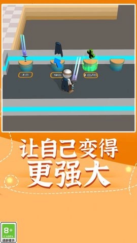 热血功夫之战图3