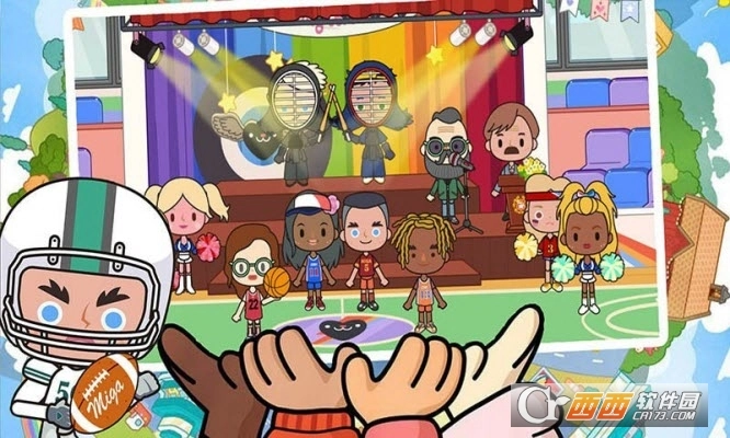 托卡小家校长图4