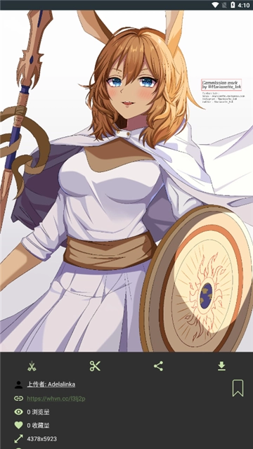 WallHaven壁纸手机正版图1