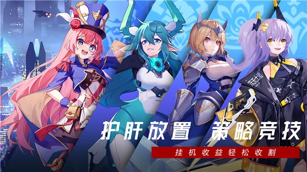 双生幻想免费原版(3)