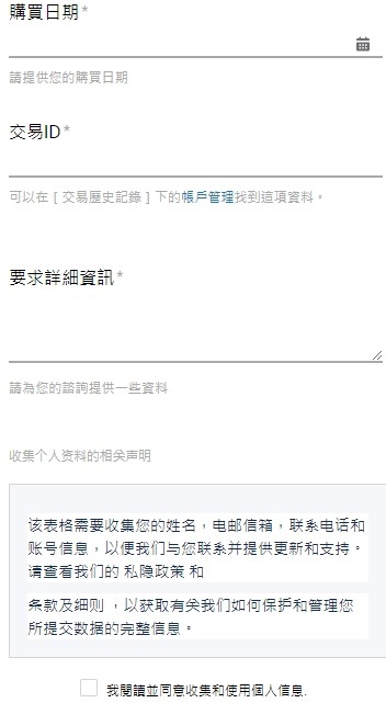playstation手机版