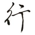 图行天下手机正版
