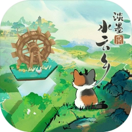 淡墨水云乡安卓版