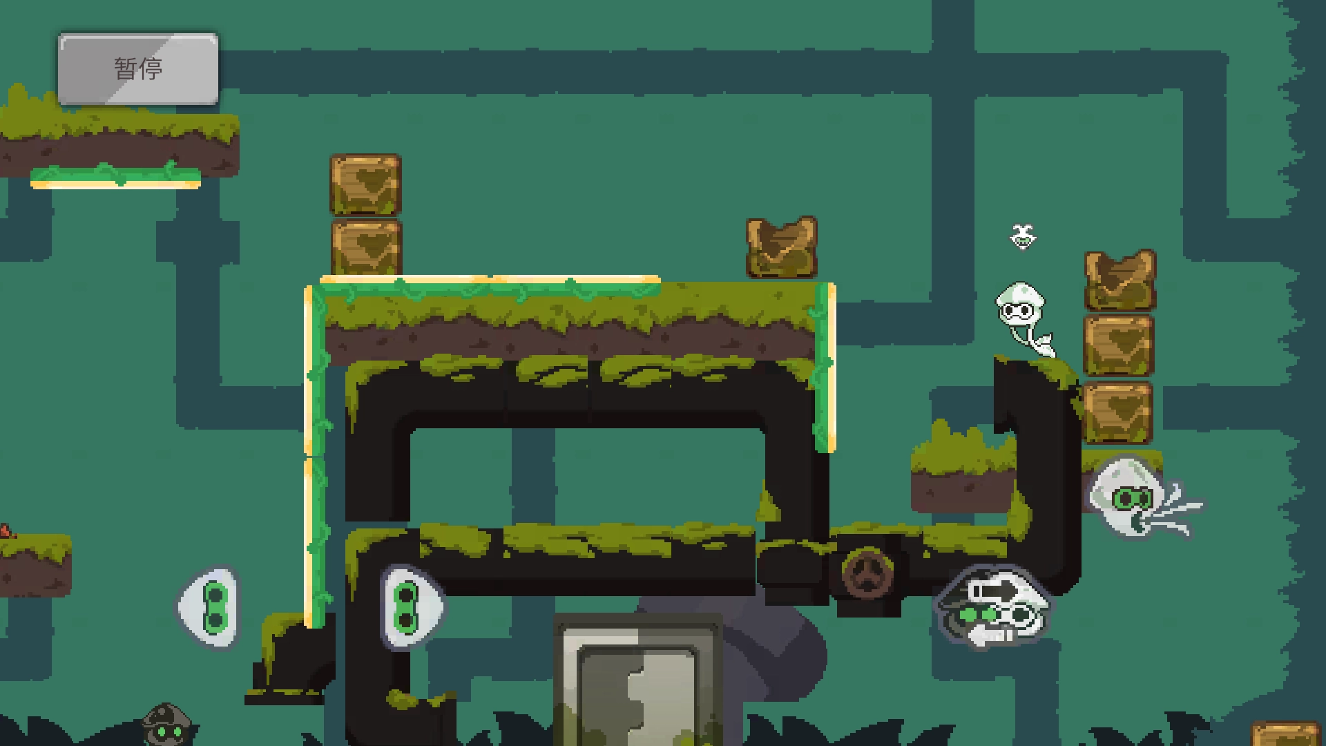 轻分漫聚安卓版截图2