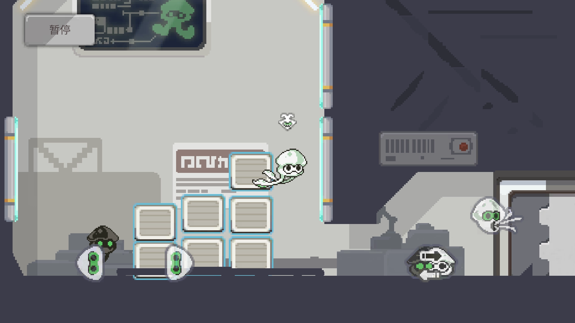 轻分漫聚安卓版截图3