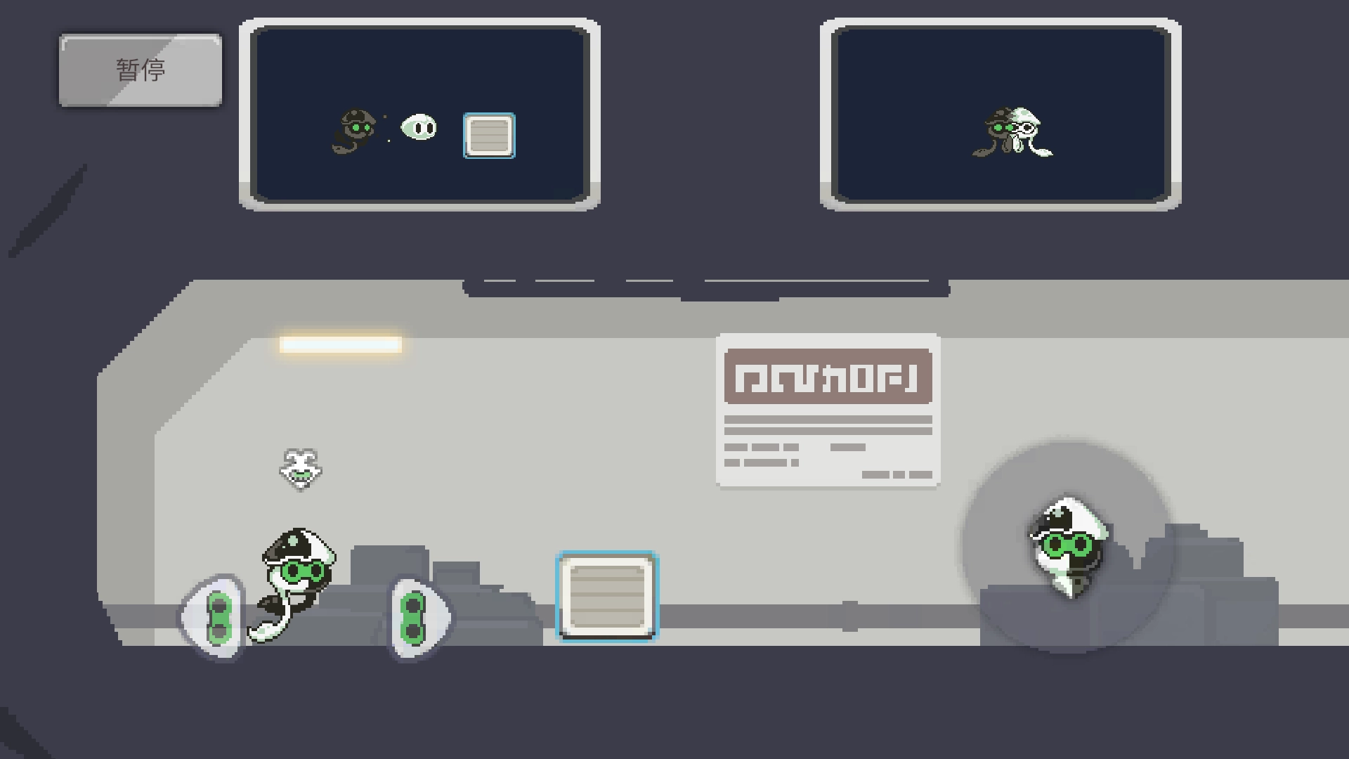 轻分漫聚安卓版截图5