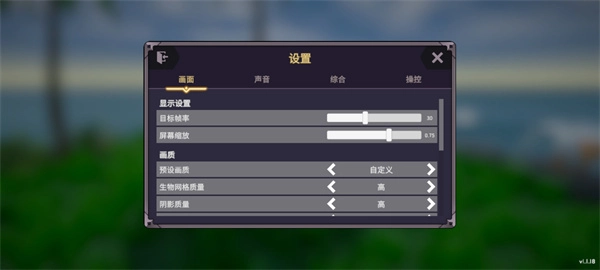 生物创造器(2)