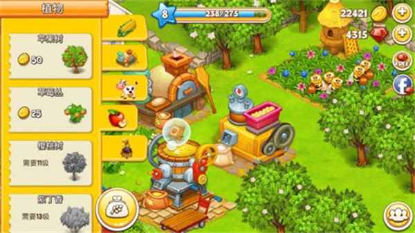 農(nóng)場(chǎng)小鎮(zhèn)截圖3