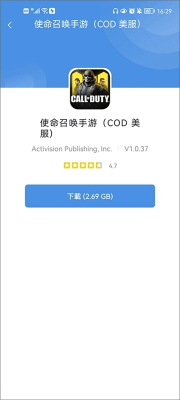 gamestoday中文版图5