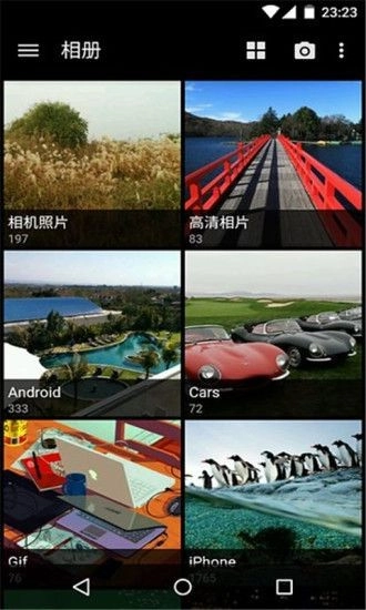 快图浏览(3)