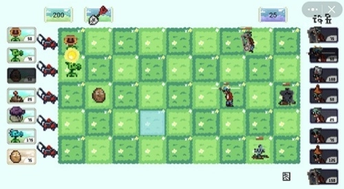 植物大战僵尸中国馆手机版图3