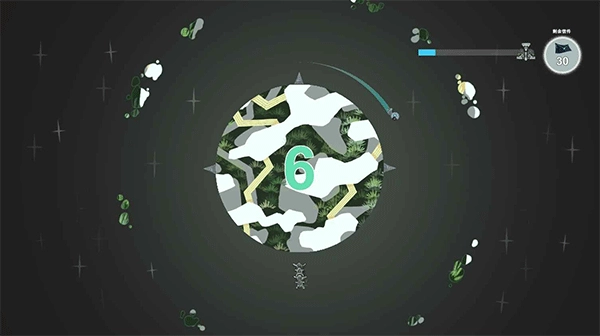 光年驿站官方版图2