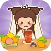 梦幻奶茶屋官方正版