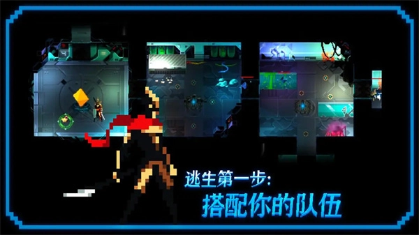 无尽地下城手游直装版图1